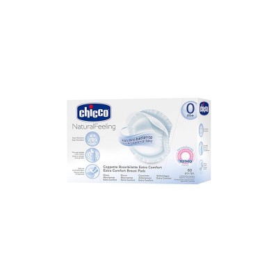 CHICCO DISCOS ABSORBENTES LACTANCIA