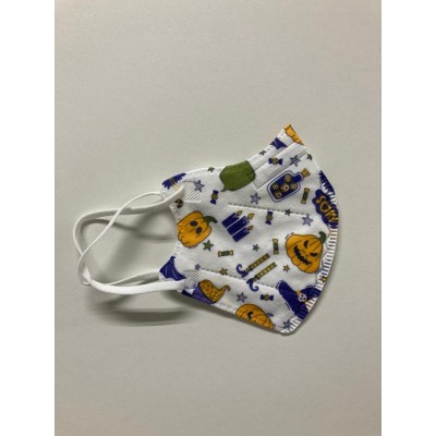 MASCARILLA FFP2 POMAN INFANTIL HALLOWEEN