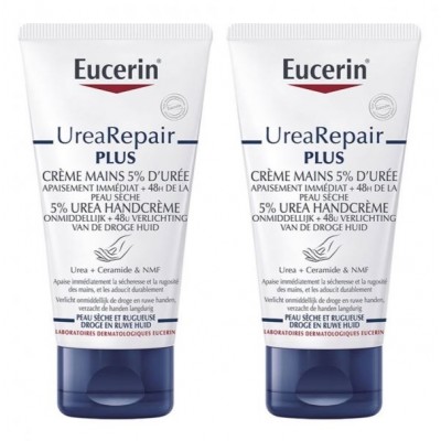 EUCERIN DUPLO CREMA MANOS REPAIR 75 ML