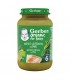 GERBER BROCOLI GUISANTE PAVO 190G