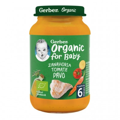 GERBER ZANAHORIA TOMATE PAVO 190 G