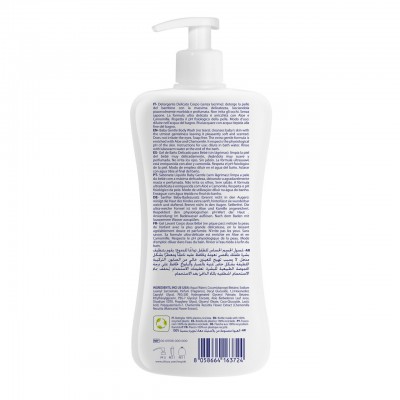 CHICCO NATURAL SENSATION GEL BAÑO 500 ML