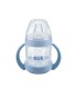 NUK BIBERON ENTRENA 150 ML SILICONA