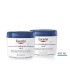 EUCERIN DUPLO BALSAMO UREA REPAIR PLUS 2X 450 ML