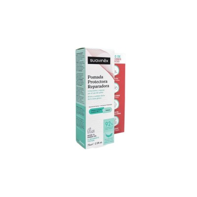 SUAVINEX POMADA PROTECTORA REPARADORA 75ML