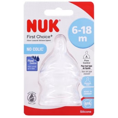 NUK TETINA SILICONA FIRST CHOICE T2 VARIABL 2U