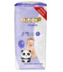 NUNEX T5 13-18 KG 58 PAÑALES